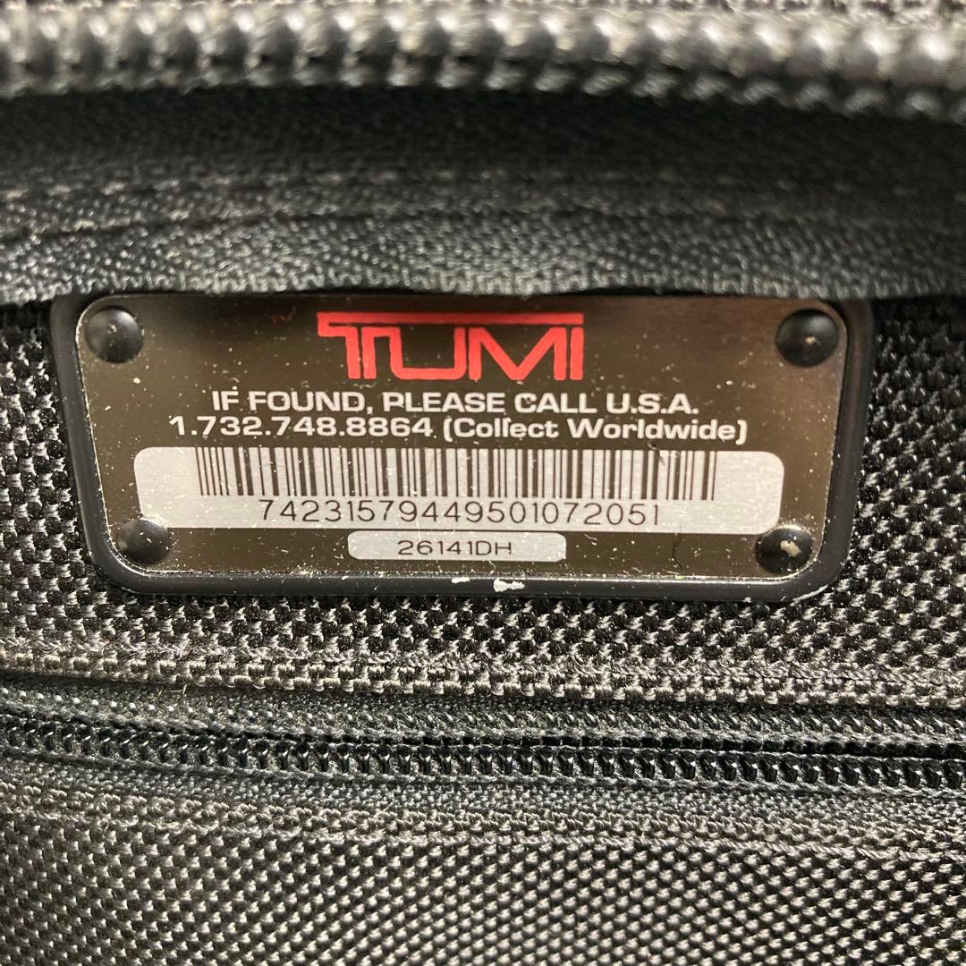 TUMI アルファ エクスパンダブル　オーガナイザー　ブリーフケース