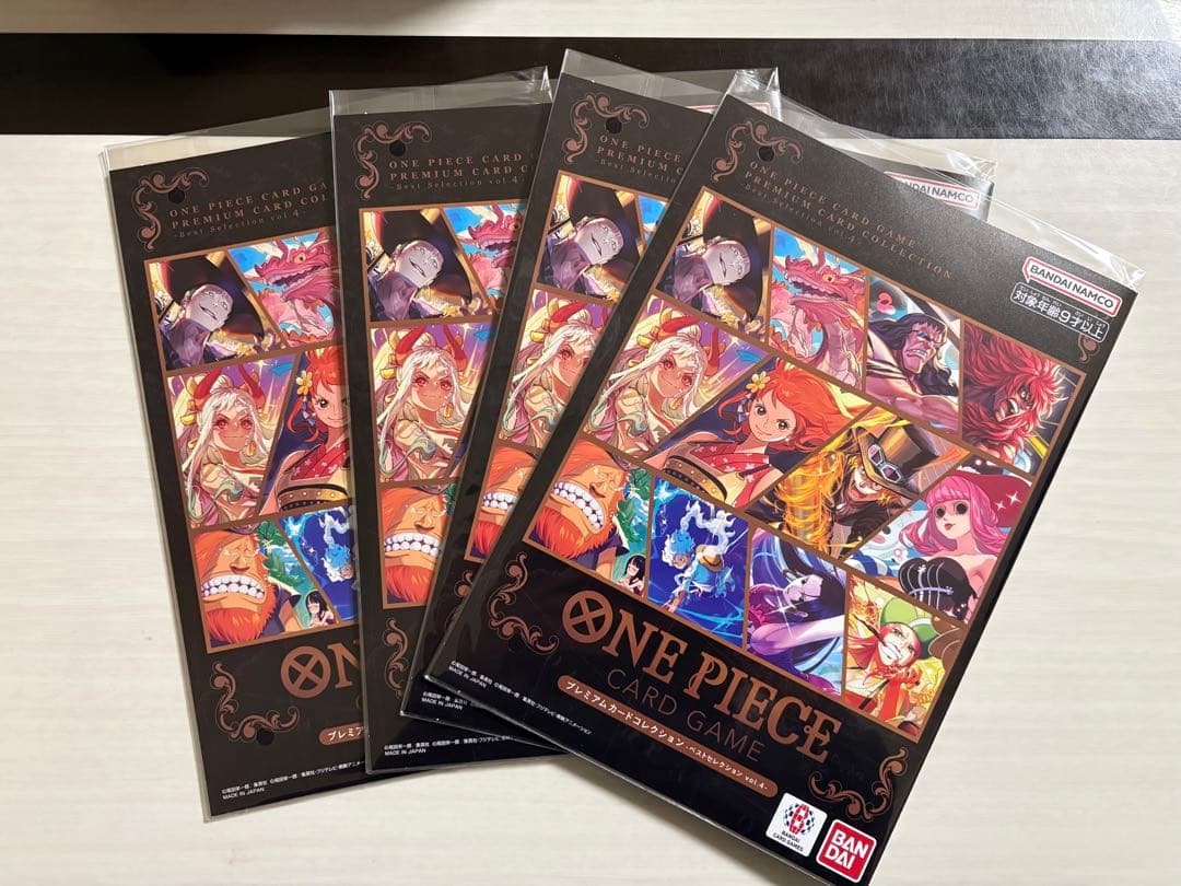 プレミアムカードコレクション ベストセレクションVol.4 新品未開封 4セット