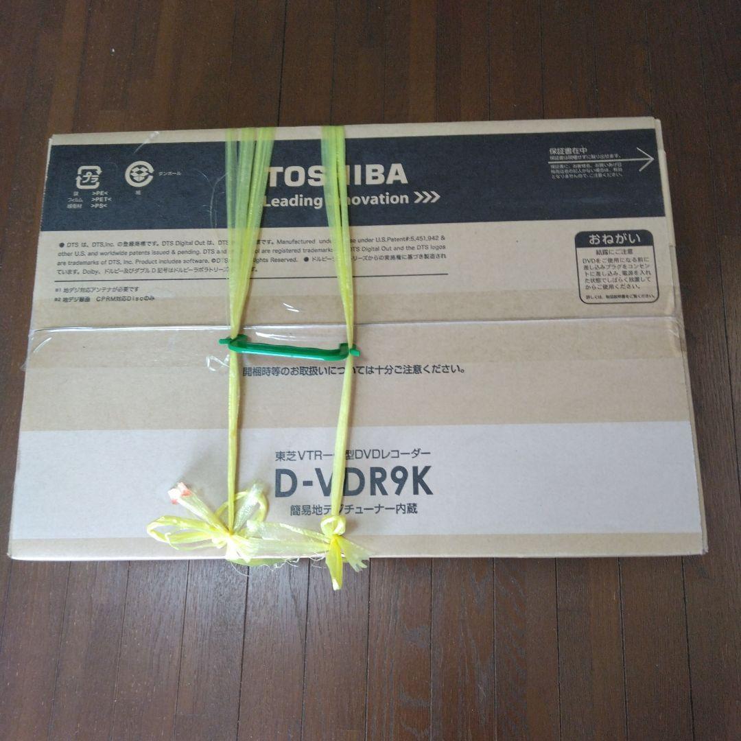 東芝vtr一体型DVDレコーダー D-VDR9K