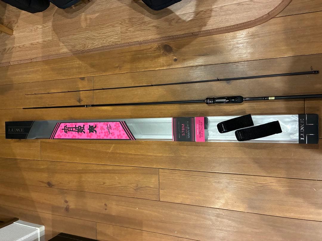 LUXXE宵姫 爽S78M solid