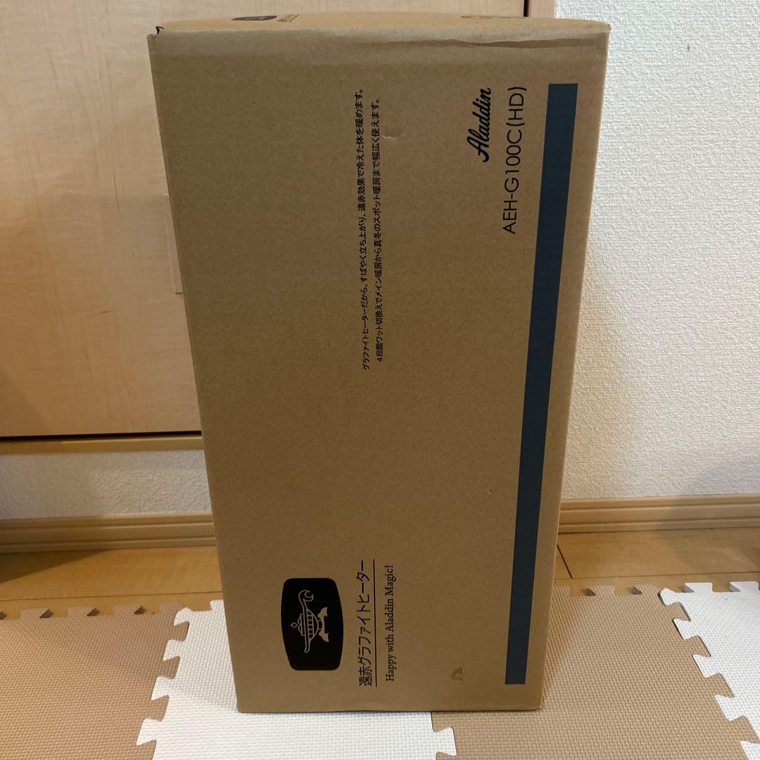 アラジン　遠赤グラファイトヒーター　AEH-G100C(HD)