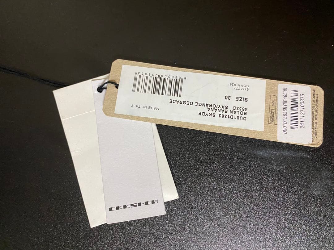 rick owens DRKSHDW BOLAN BANANA 30インチ