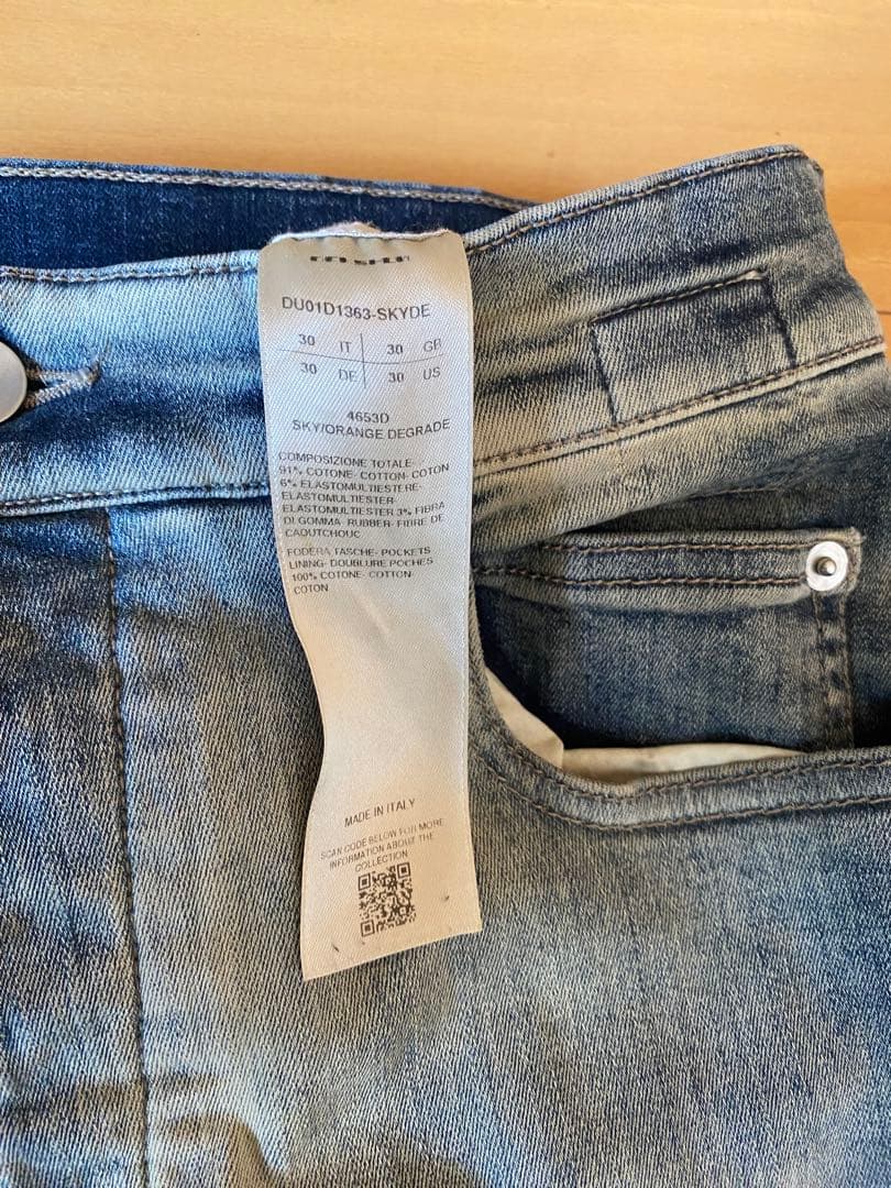 rick owens DRKSHDW BOLAN BANANA 30インチ