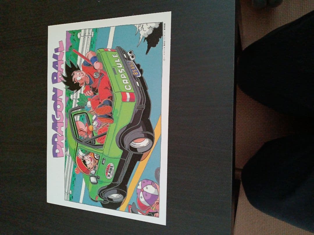 ドラゴンボールZ 　デラックスカード　当たり　蛍光カード　3種類 7枚セット