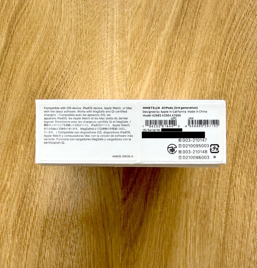 【箱有り】airpods(第3世代) 3rd generation 充電ケース付