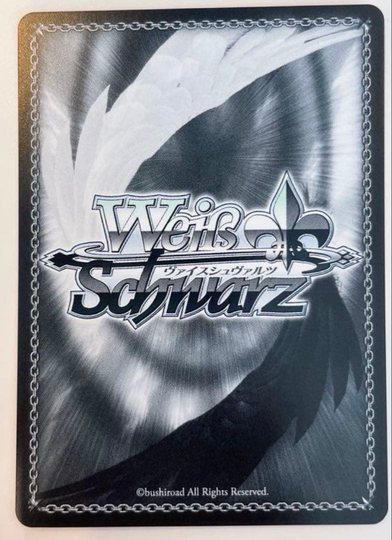 アークウィザード（爆裂魔）めぐみん SP ヴァイス