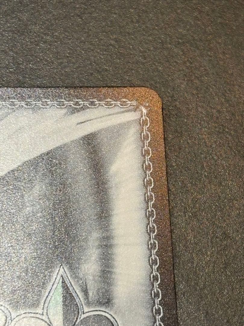 アークウィザード（爆裂魔）めぐみん SP ヴァイス