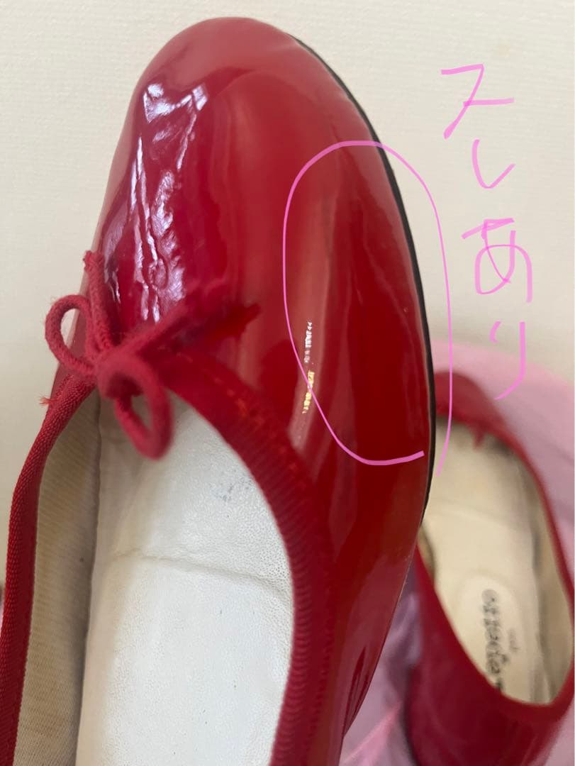 ✿repetto✿レペット✿Camille Ballerinas✿カミー