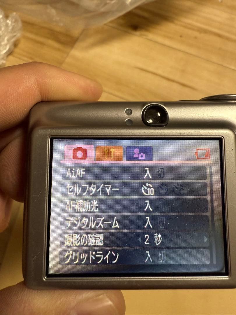 Canon IXY DIGITAL 700 動作確認済み