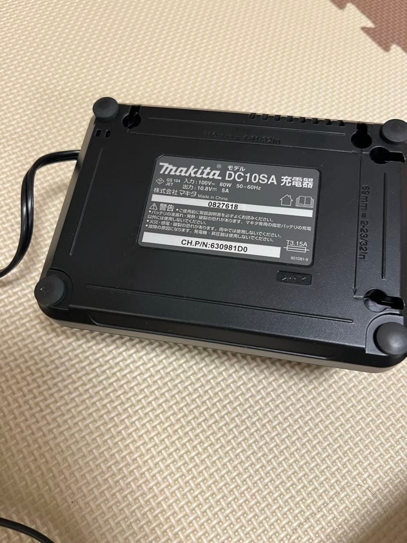 【動作確認済】マキタ 掃除機 CL107FD 充電式クリーナー 紙パック付