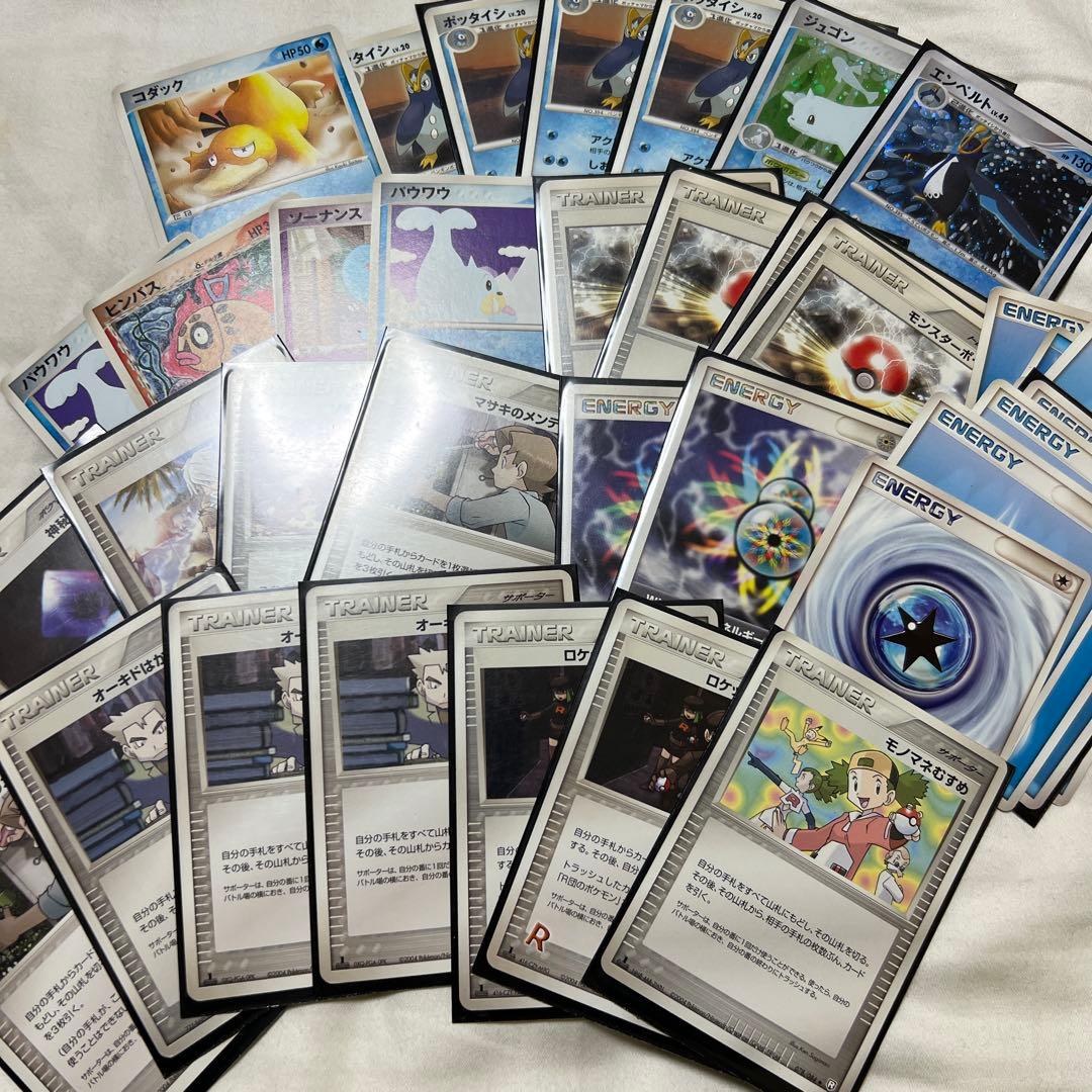 ポケモンカードセット 複数枚