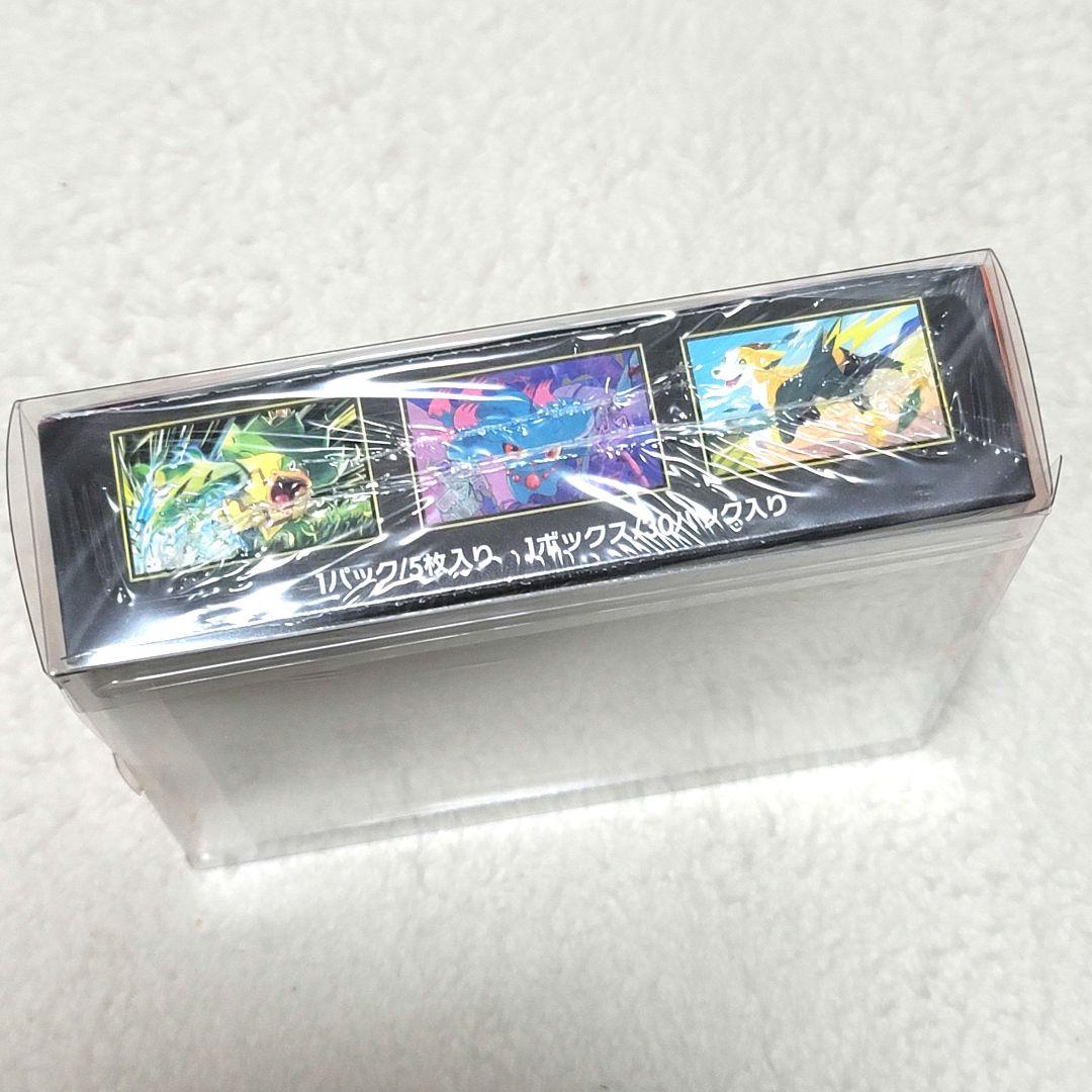 シュリンク付き インフェルノX 1BOX 保護ケース付き ポケモンカード