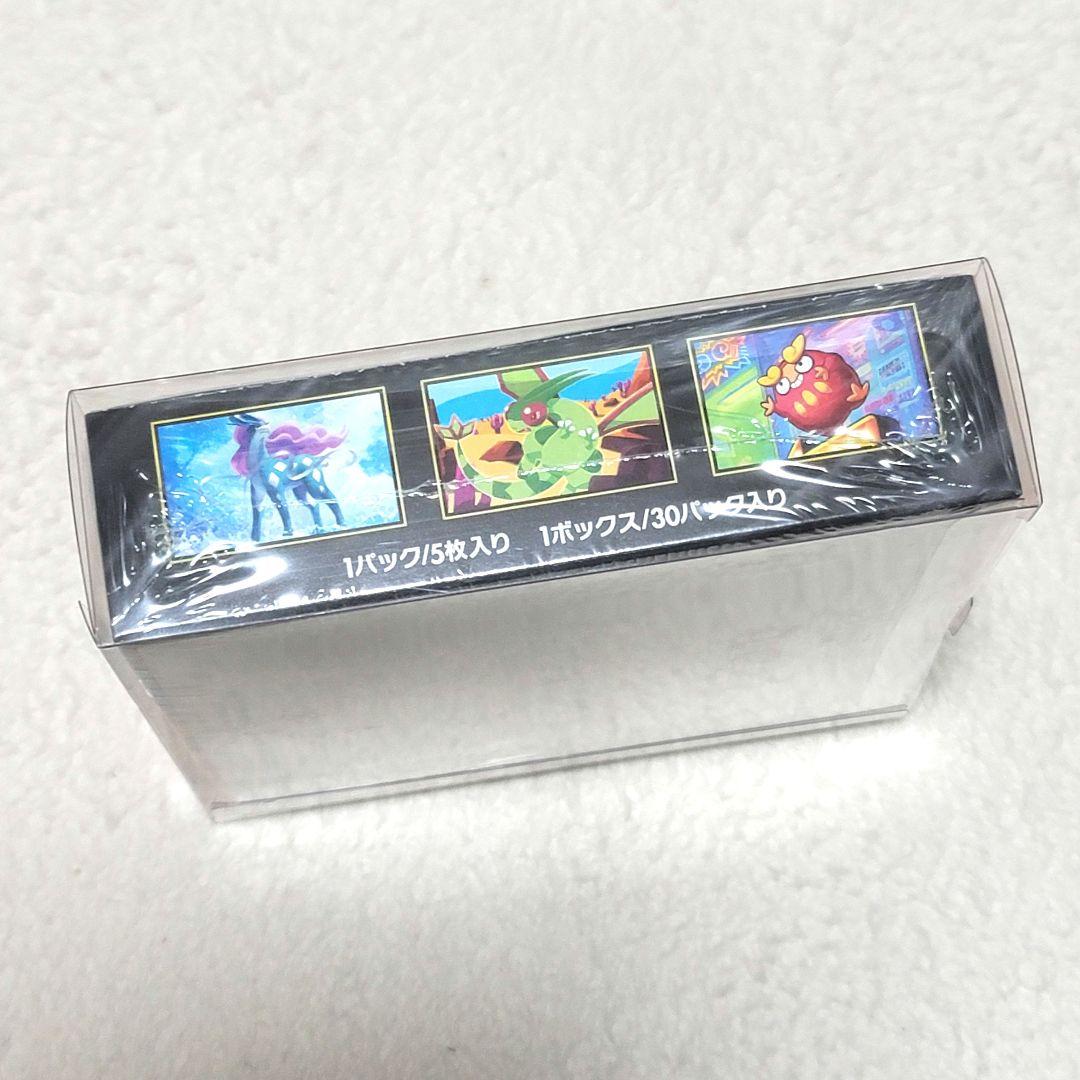 シュリンク付き インフェルノX 1BOX 保護ケース付き ポケモンカード