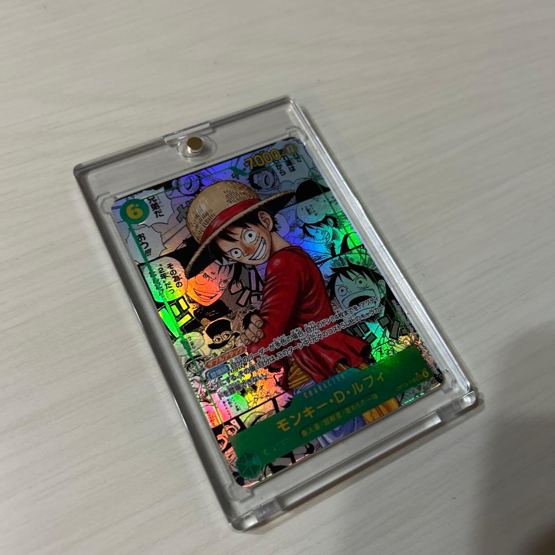 美品　ONE PIECE モンキー・D・ルフィ OP13-118 コミパラ