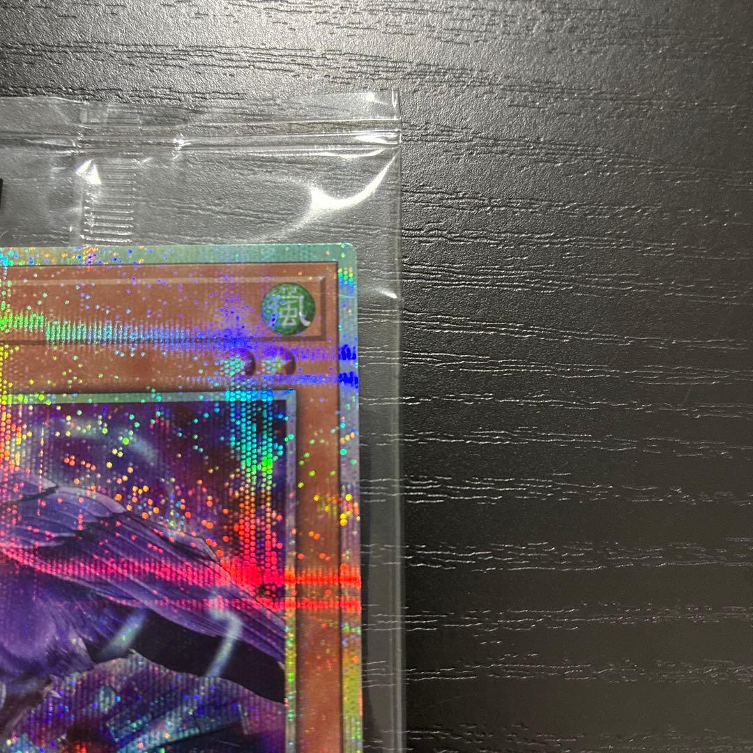 遊戯王　八咫烏　プリズマティックシークレットレア1枚