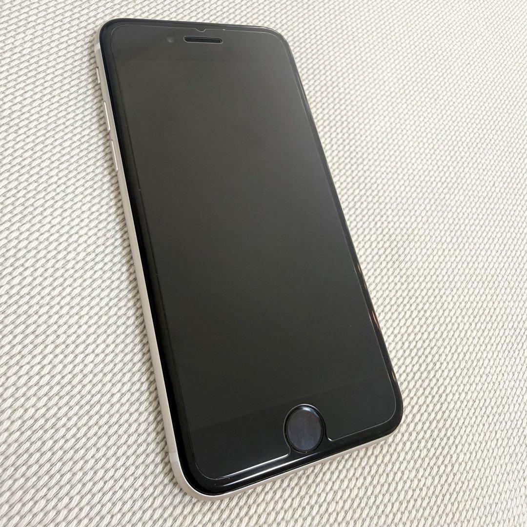 極美品 Apple iPhonese 第3世代 スターライト 256GB