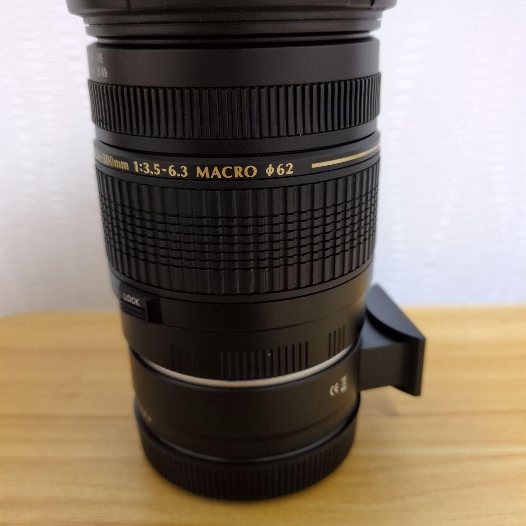 TAMRON 28-300mm Canon RF用 標準+望遠レンズ