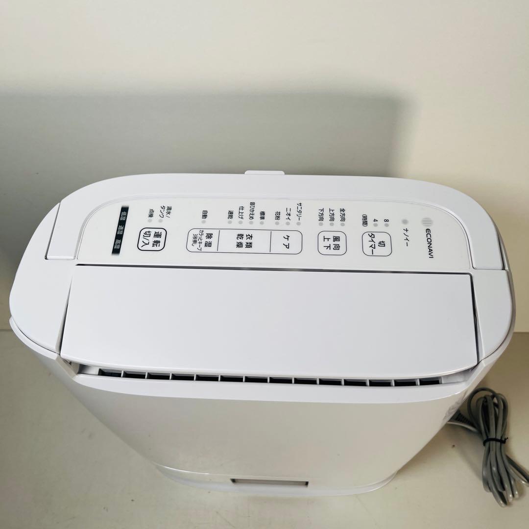 2022年製 美品　Panasonic 衣類乾燥除湿機 F-YZVX60 14畳