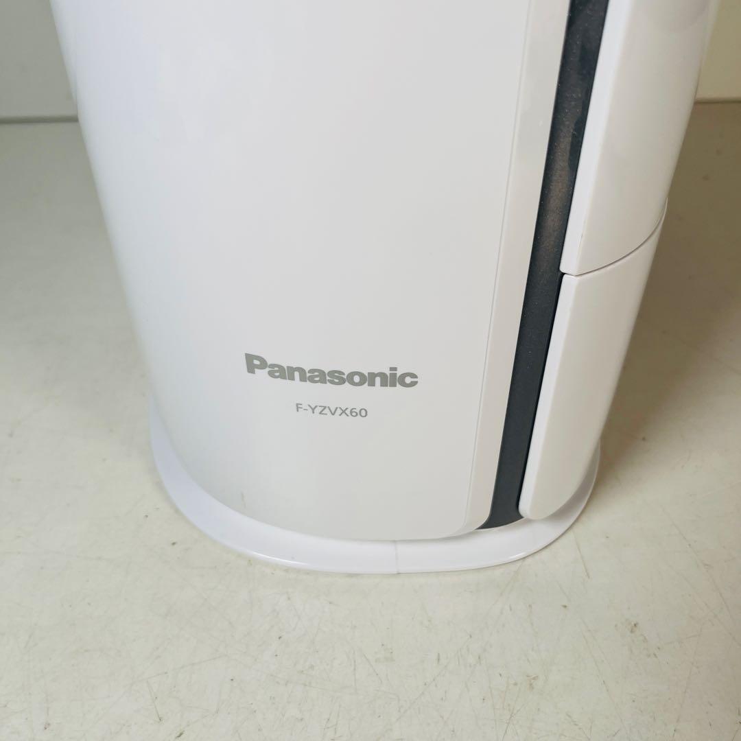 2022年製 美品　Panasonic 衣類乾燥除湿機 F-YZVX60 14畳