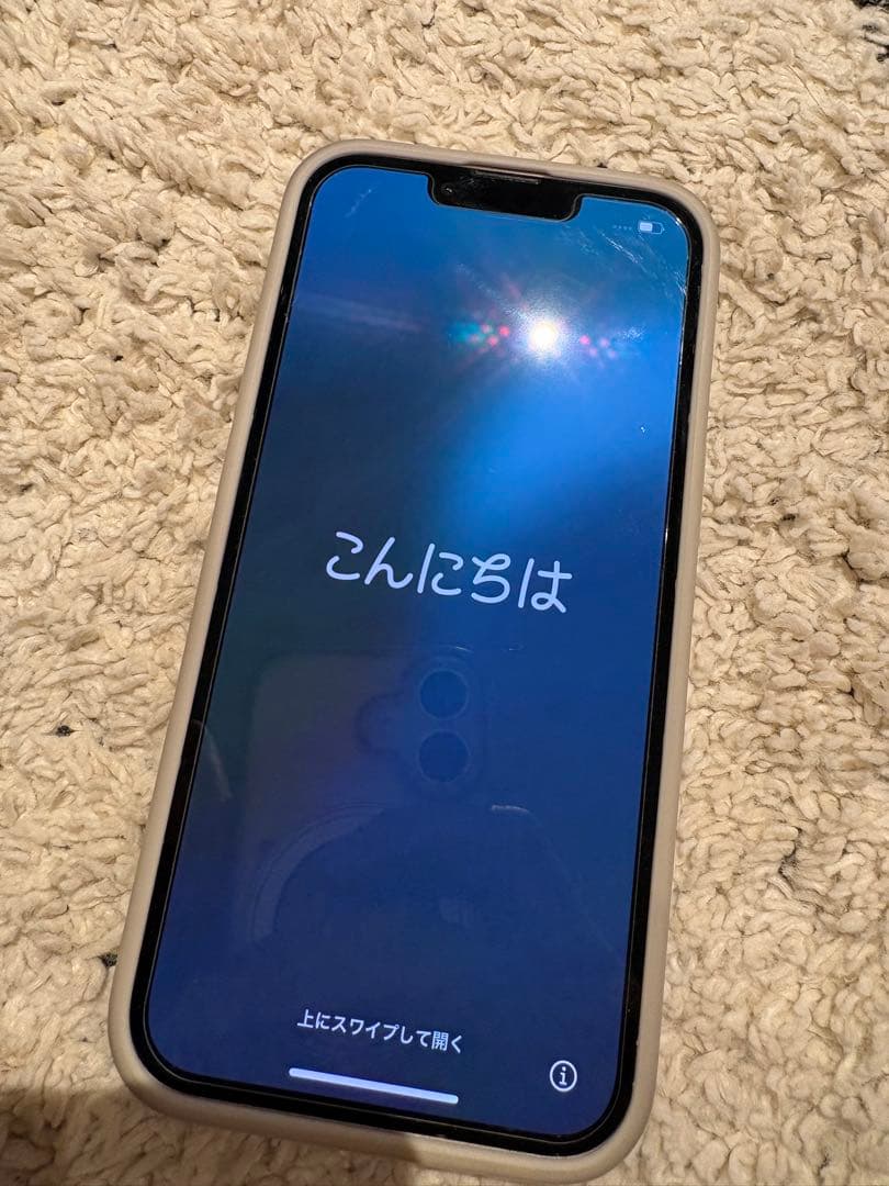 iPhone13 本体 128GB 使用済み