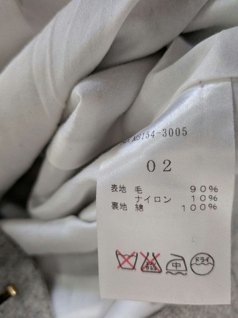 MADISONBLUE　マディソンブルー　ウール　クロップド　パンツ