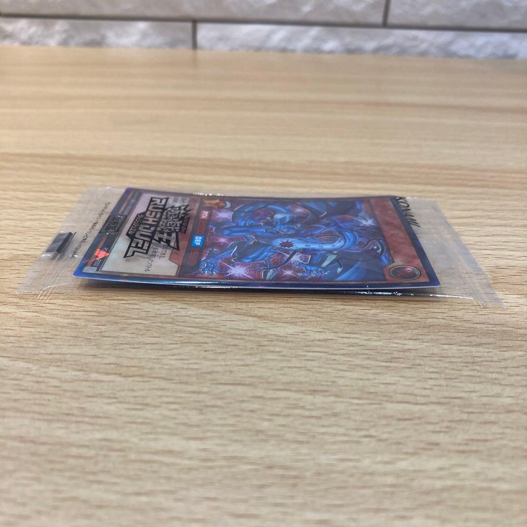 【9498】遊戯王　カード　連撃竜ドラギアス　ラッシュレア　スペシャルレッド