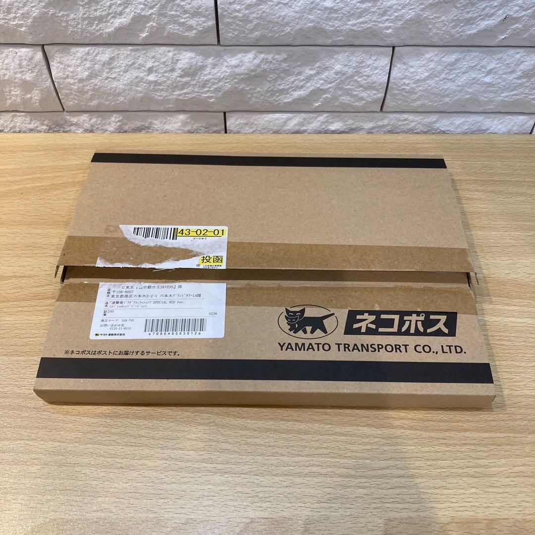 【9498】遊戯王　カード　連撃竜ドラギアス　ラッシュレア　スペシャルレッド