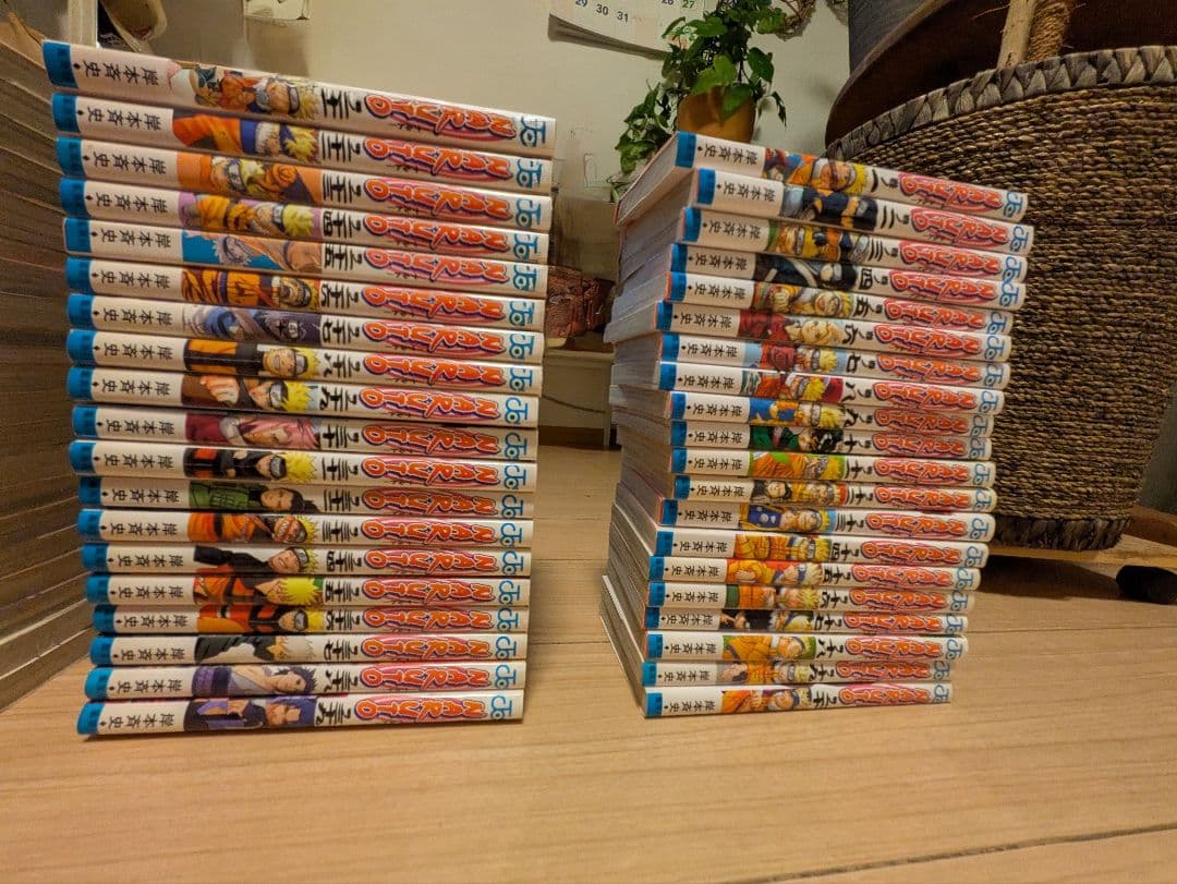 NARUTO ―ナルト― 全72巻セット