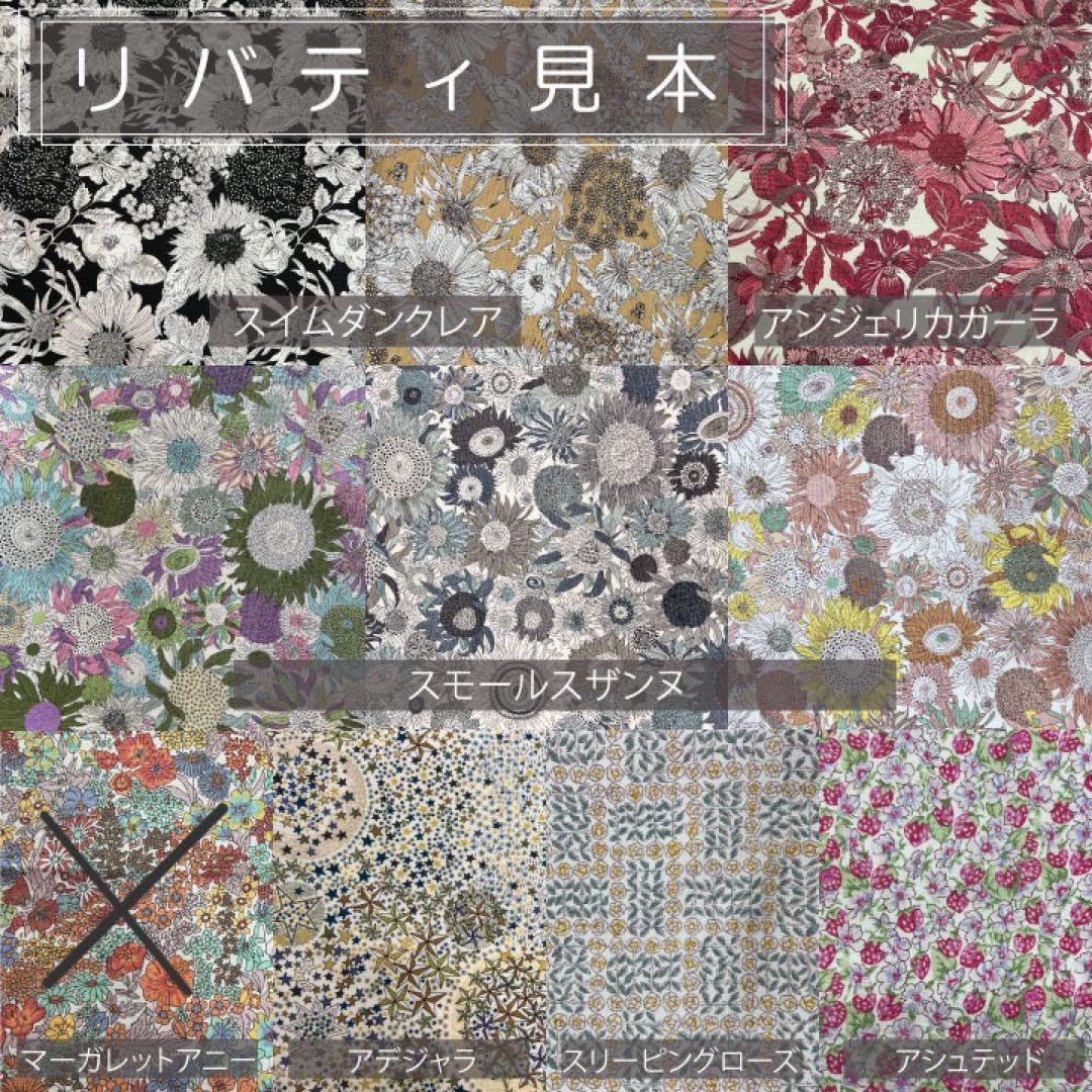 ここページ/ピコタンPM用バッグインバッグ/インナーバッグ