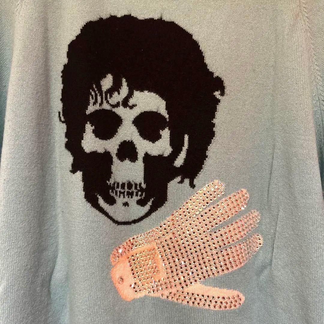 ルシアンペラフィネ マイケルジャクソン カシミヤ ニット カーディガン