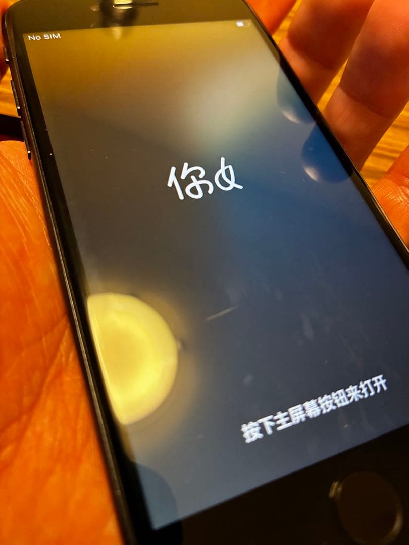 Apple iPhone SE3 第3世代 SE ブラック 本体