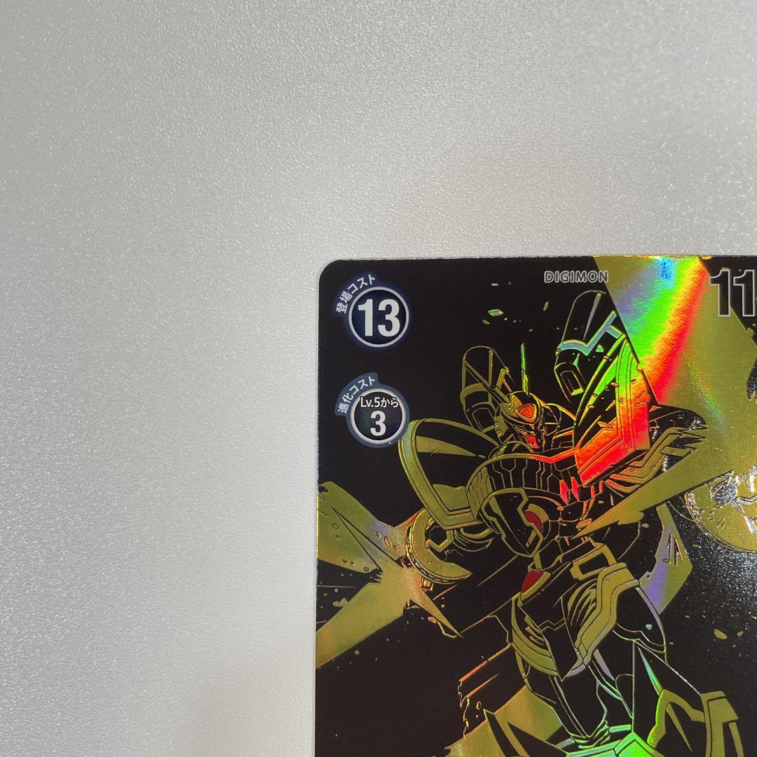 アルファモン　SEC-P BT6-111 パラレル　デジモンカードゲーム