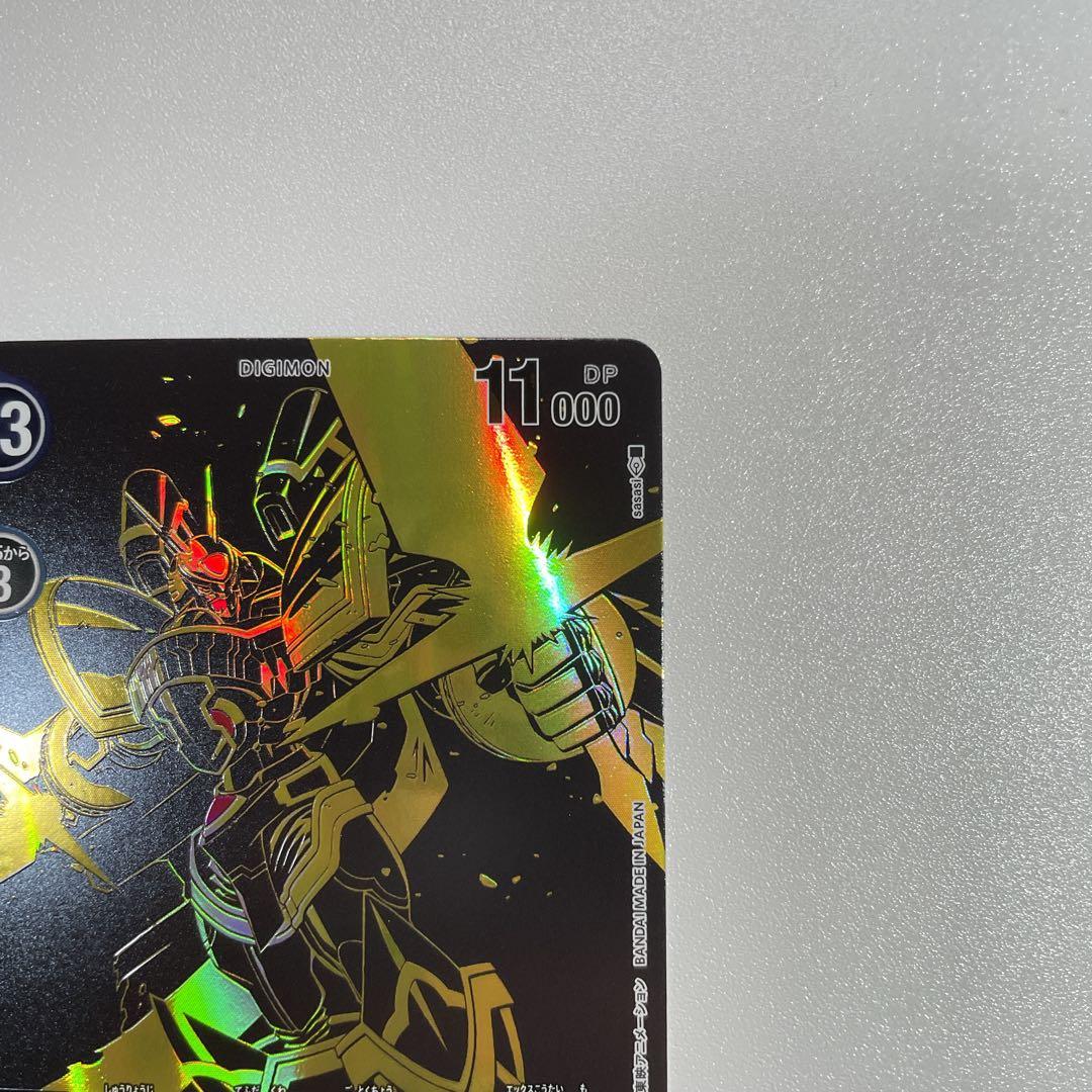 アルファモン　SEC-P BT6-111 パラレル　デジモンカードゲーム