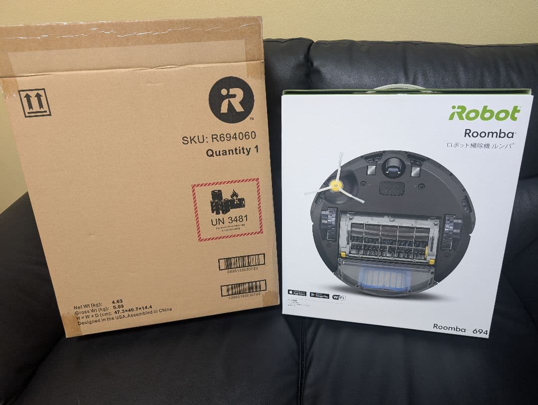 iRobot　Roomba　694