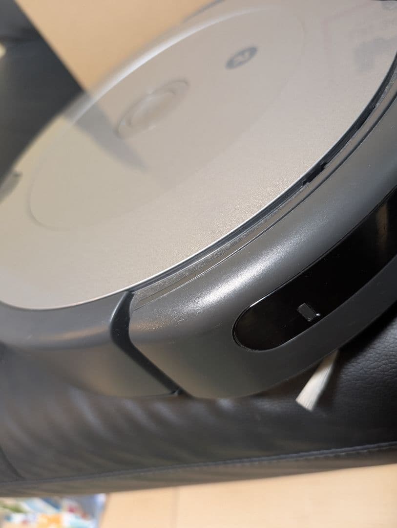 iRobot　Roomba　694