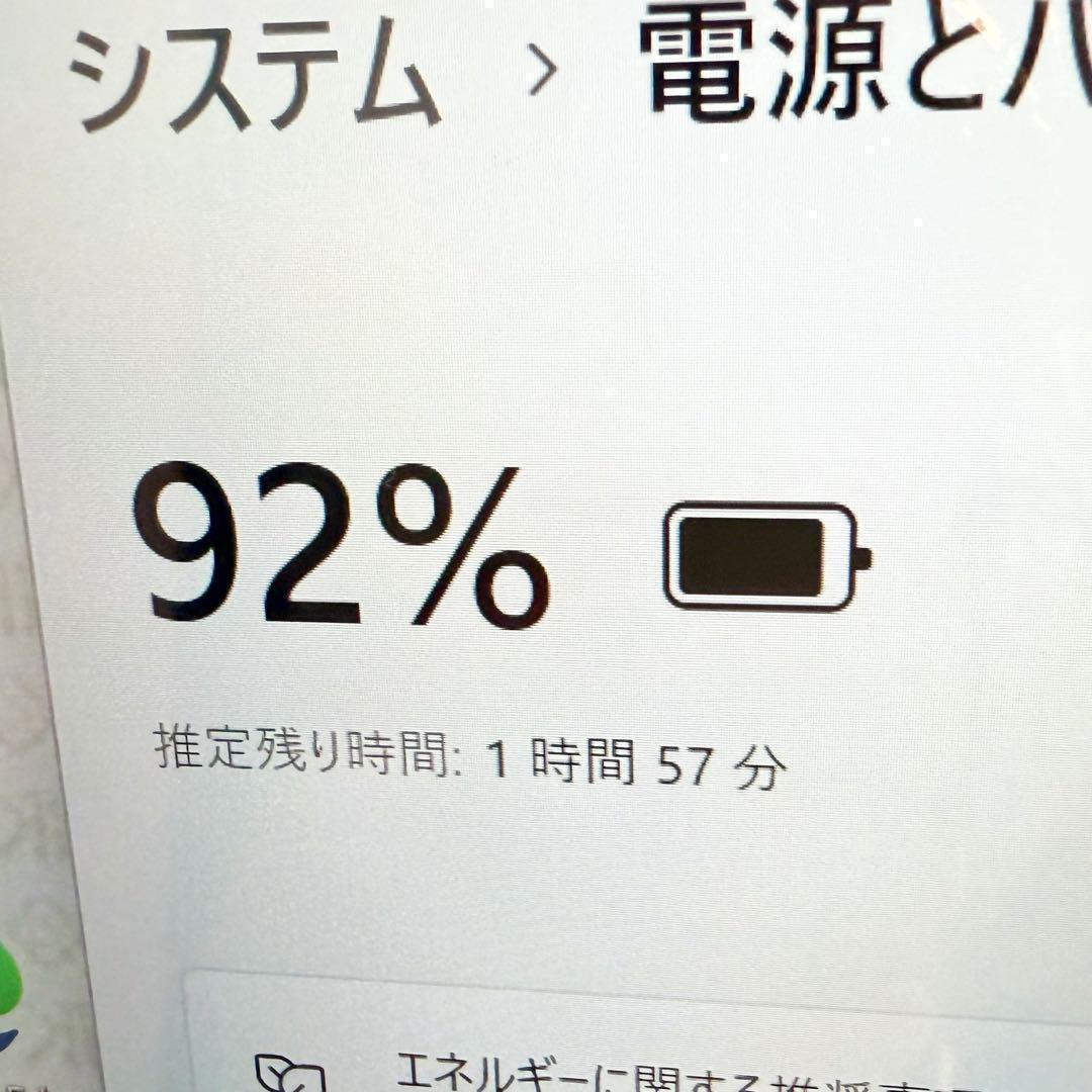 Floral Kiss❤️薄型コンパクトノートPC❤️Corei5❤️Win11
