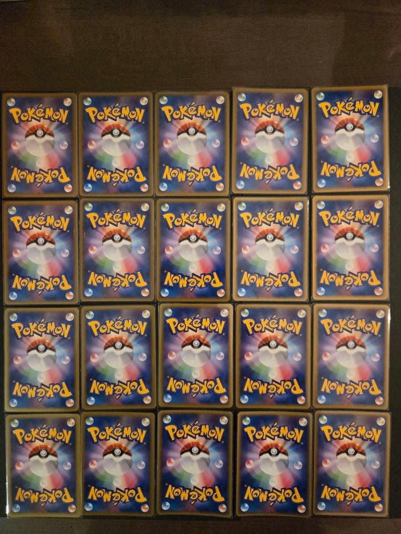 ポケカADV PCG DP DPt LEGEND レア　まとめ売り 20枚