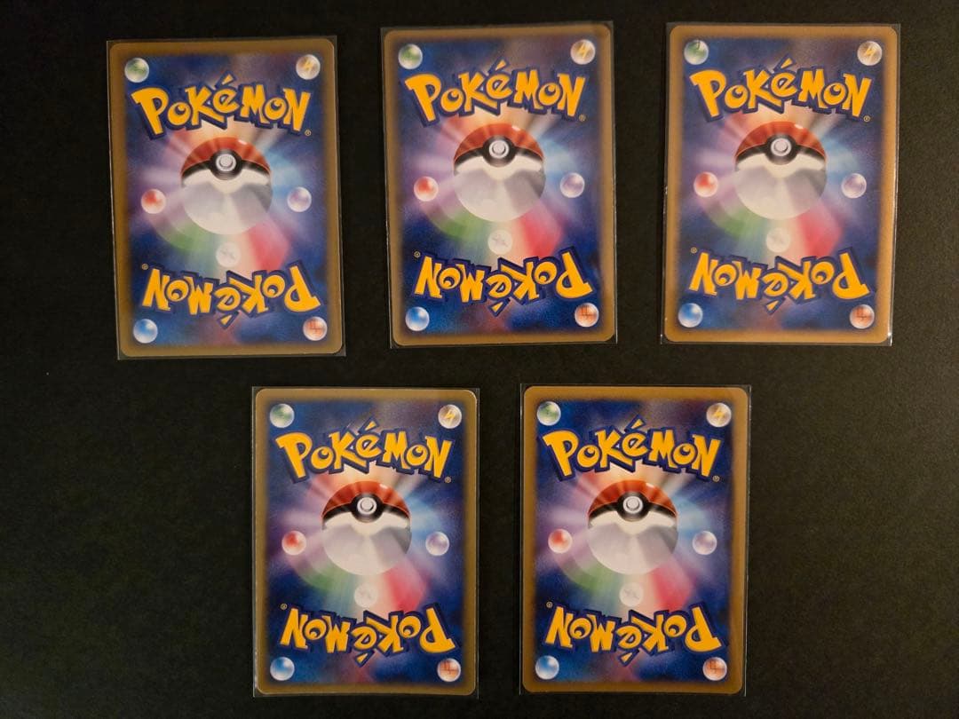 ポケカADV PCG DP DPt LEGEND レア　まとめ売り 20枚