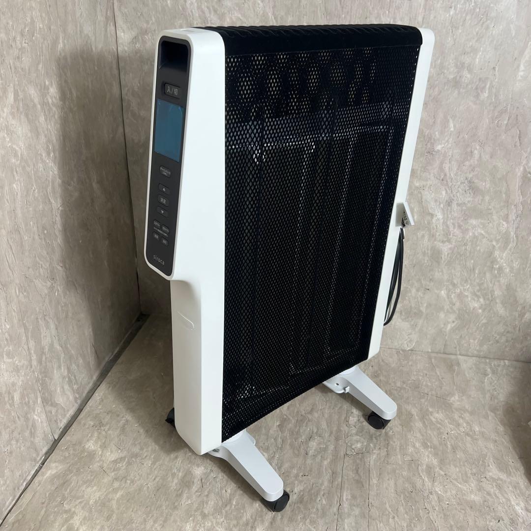 SIROCA シロカ 遠赤軽量ヒーター かるポカ CST-M331 2022年製