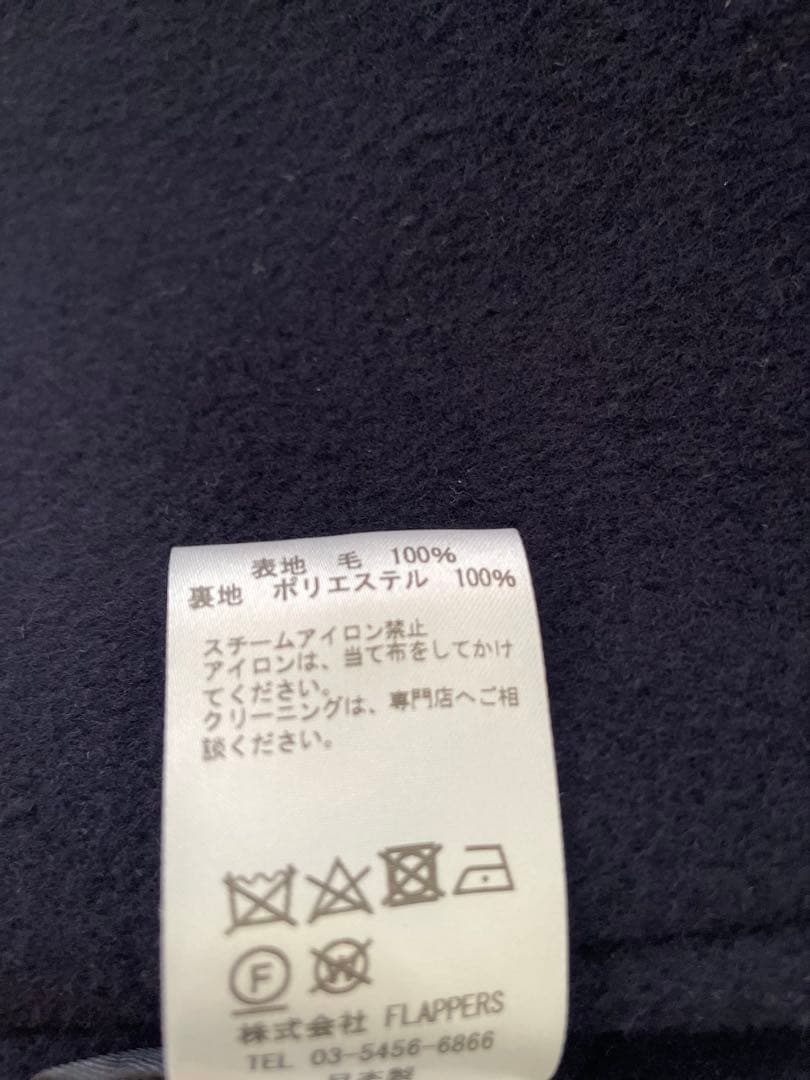 ネイビー　TICCA ティッカ ピーコート　Pコート