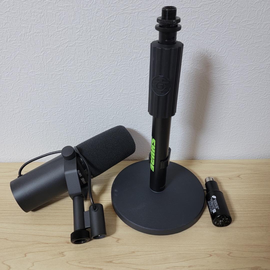 SHURE SM7B マイクスタンド+オーディオインターフェースセット