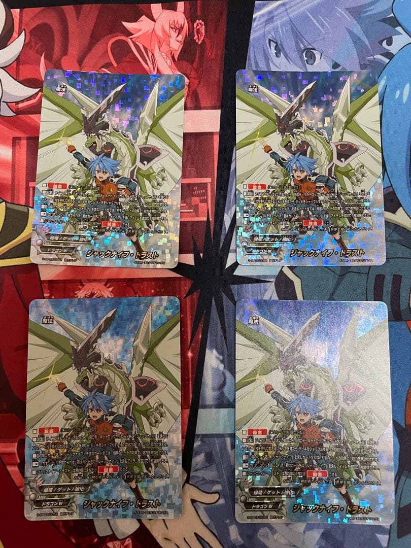 バディファイト　ジャックナイフre デッキパーツ　ジャックナイフ