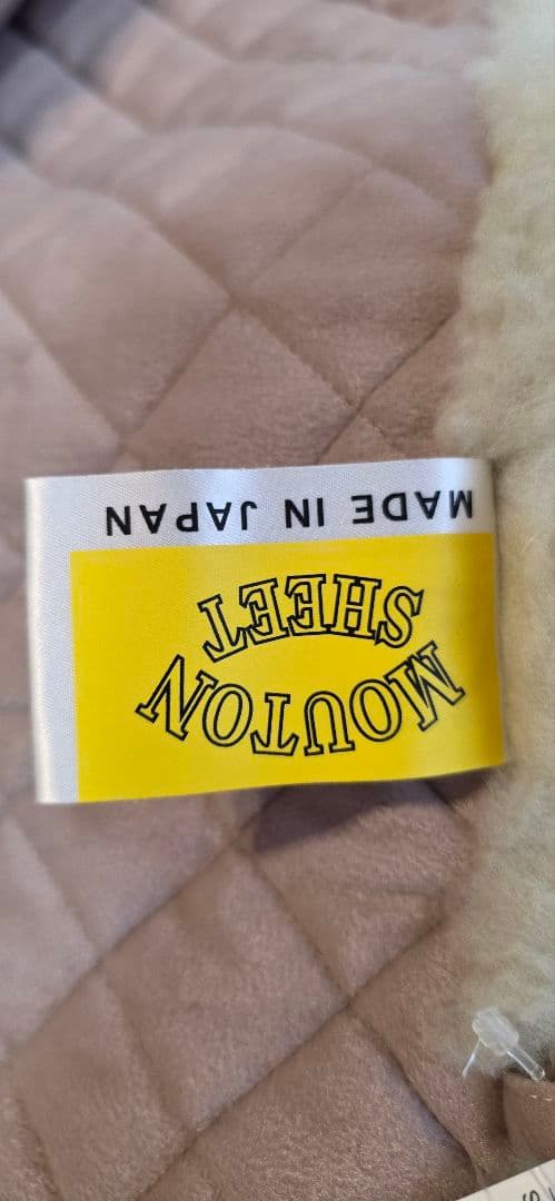 cas-W ムートンシーツ　140×200 cm　キミドリ