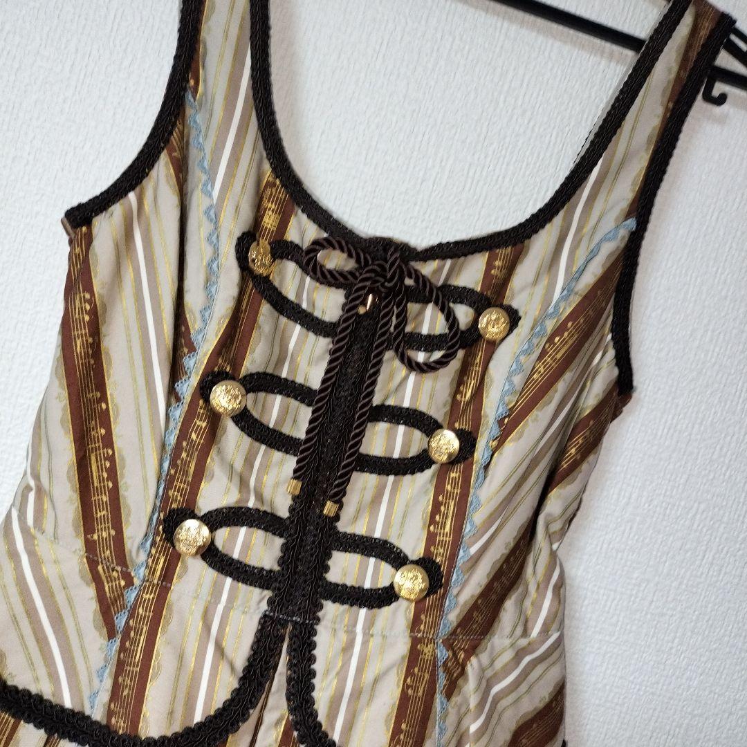 pF1月末までカルテットショコラ　未使用　変色あり