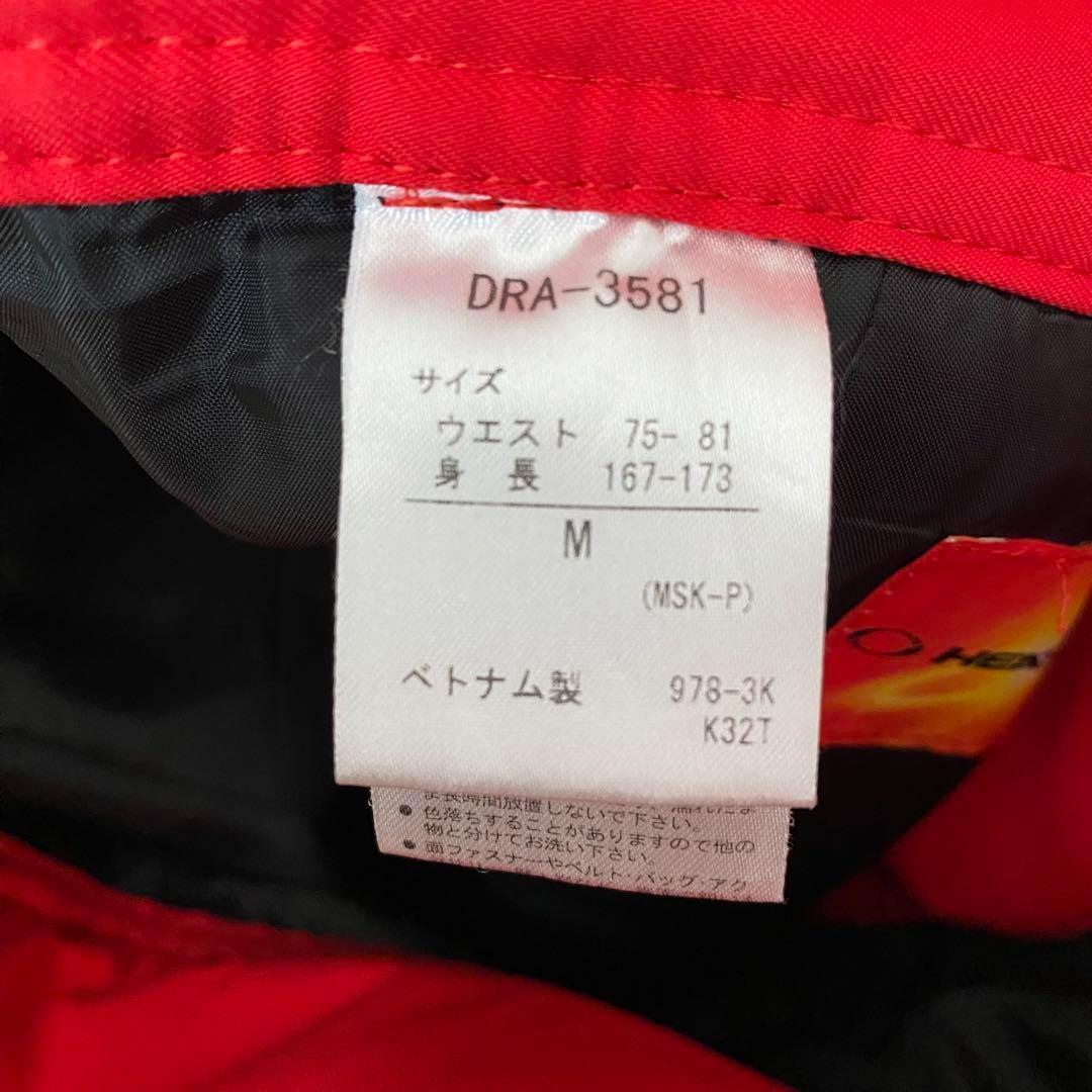 即発送♪デサント　オガサカ　メンズM スキーウェア上下セット　紺黒赤　sio