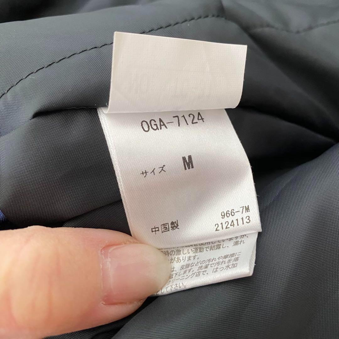 即発送♪デサント　オガサカ　メンズM スキーウェア上下セット　紺黒赤　sio