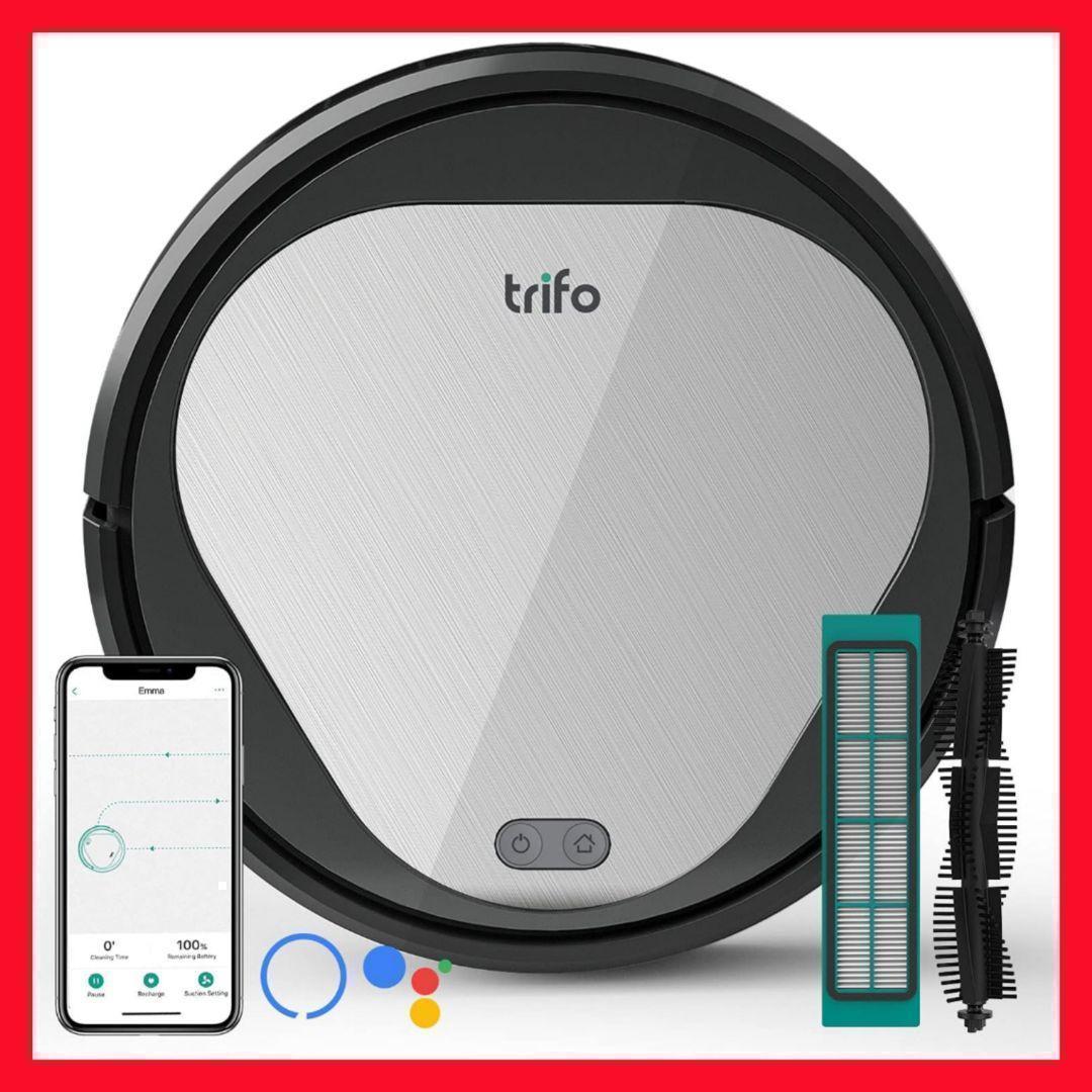 【これでお掃除楽チン♡必見♡】ロボット掃除機 Alexa対応　ロボット