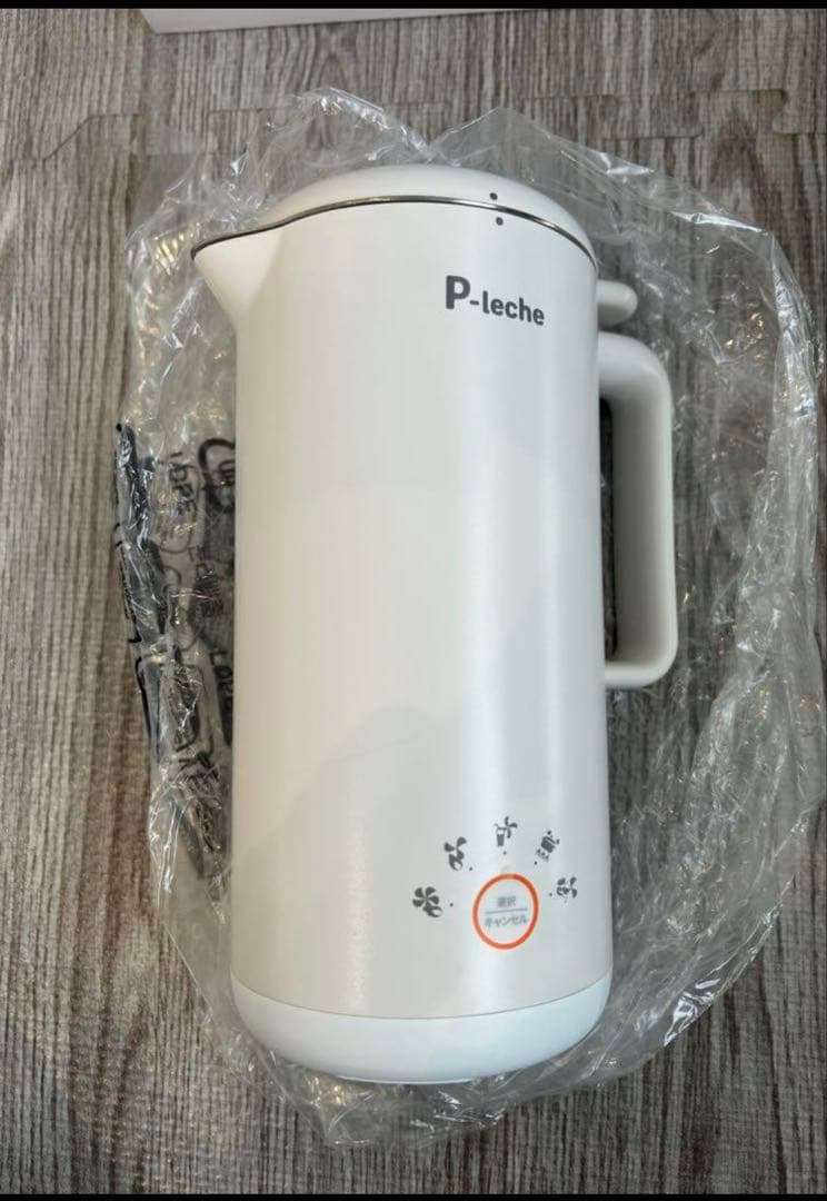【新品】P-leche ピーレチェ　プラントミルクメーカー