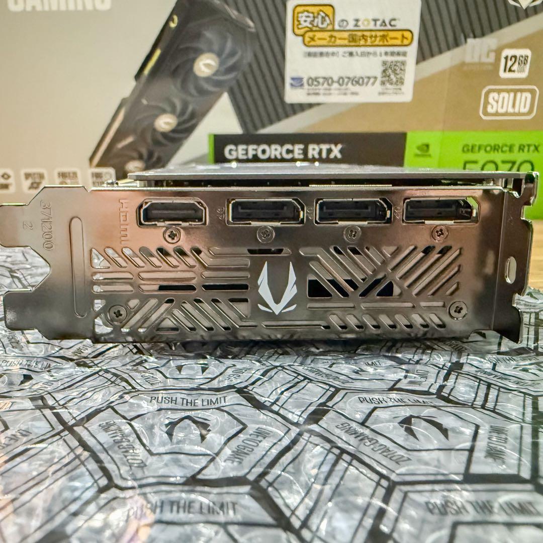グラフィックボード・グラボ・ビデオカード ZOTAC GeForce RTX 5070 12GB