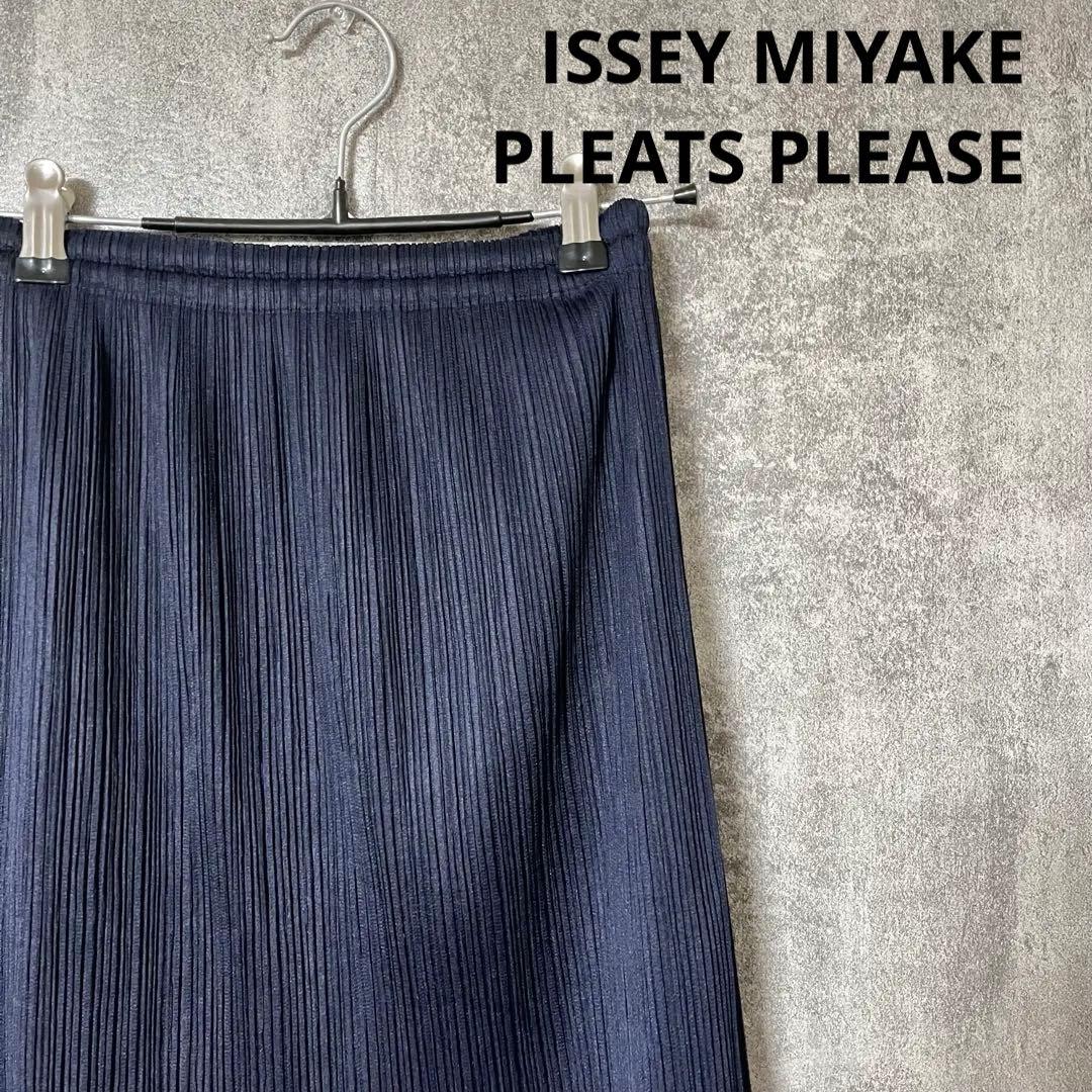 美品 イッセイミヤケ プリーツプリーズ ネイビー ショート ミニ スカート